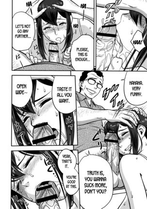 Dankon Sousai -Hitozuma Kyoushi ga Netorareru made no Kiroku- Ch. 1-5 Page #27
