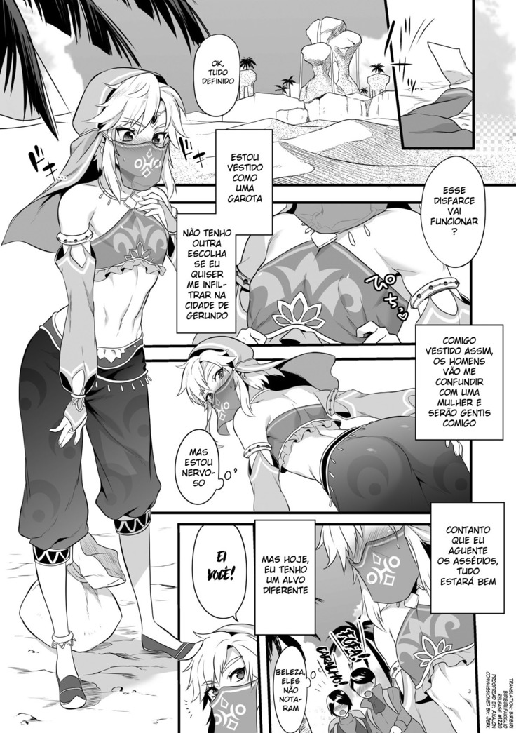 Yuusha ga Onnanoko ni Sarechau hon