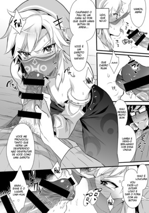 Yuusha ga Onnanoko ni Sarechau hon Page #13