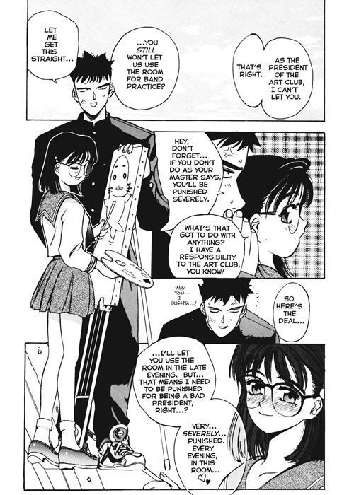 September Kiss Part 1