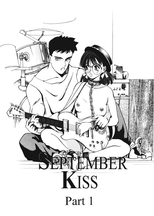 September Kiss Part 1