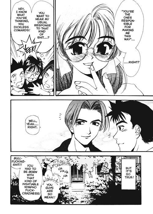 September Kiss Part 1