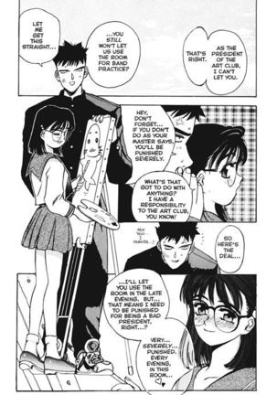 September Kiss Part 1 Page #16
