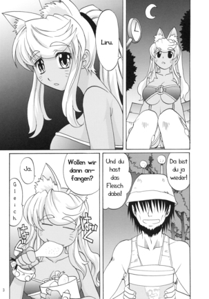 Oishii Oniku Page #4