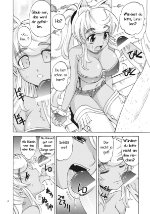 Oishii Oniku Page #5