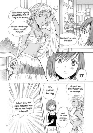 The sea, you, and the sun Page #36