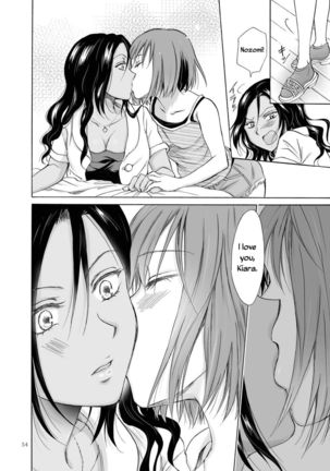 The sea, you, and the sun Page #54