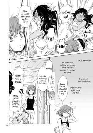 The sea, you, and the sun Page #34