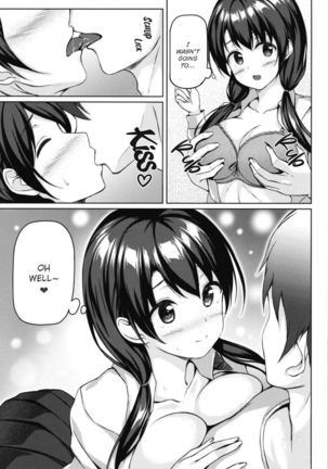 Image 10711651