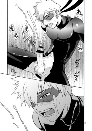 Kaitou ga Gatai no Ii Keibuho-san ni Nokkaru Hon Page #29