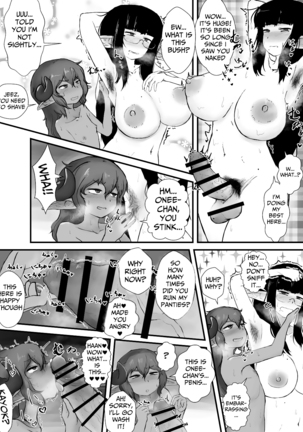 Shite Ii Kyoudai | Incestous Siblings Page #13