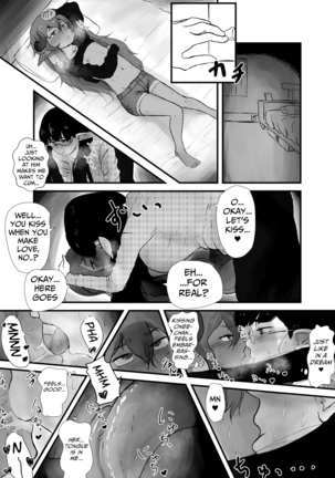 Shite Ii Kyoudai | Incestous Siblings Page #11