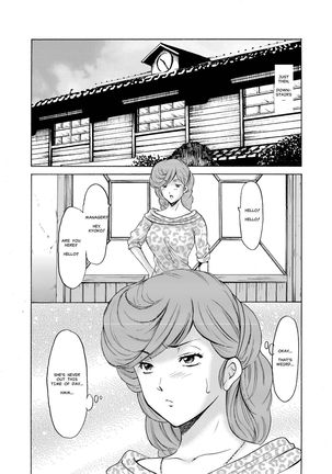 Hitozuma Kanrinin Kyouko 5 Kanochi Hen Page #31
