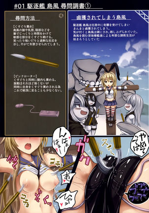 Image 2169872
