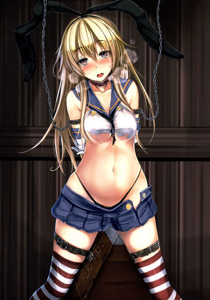 Image 2169871