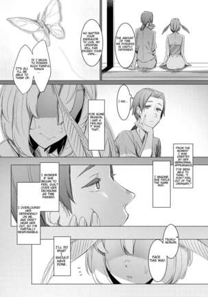 Yamahime no Mayu Mata | The Mountain Princess' Cocoon Once Again Page #9