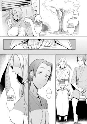 Yamahime no Mayu Mata | The Mountain Princess' Cocoon Once Again Page #8