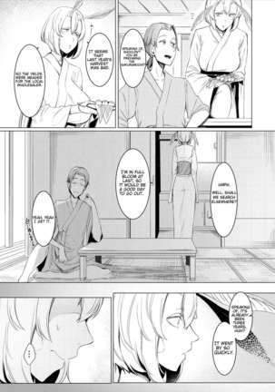 Yamahime no Mayu Mata | The Mountain Princess' Cocoon Once Again Page #4