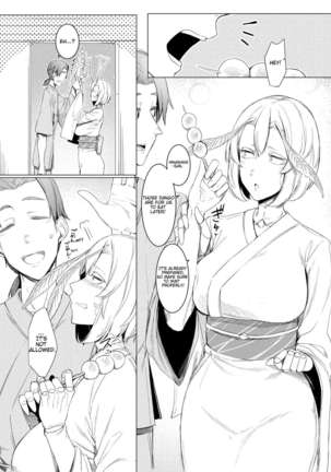 Yamahime no Mayu Mata | The Mountain Princess' Cocoon Once Again Page #3