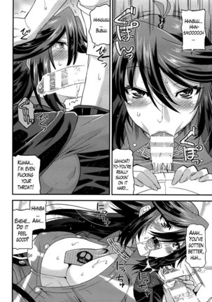 Namaiki Oppai Banchou (Banka-Love) Ch. 4 - Page 6