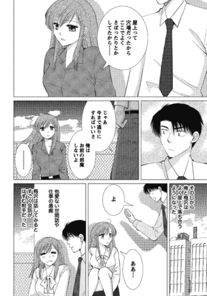 Image 726497