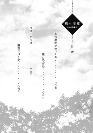 Image 726496
