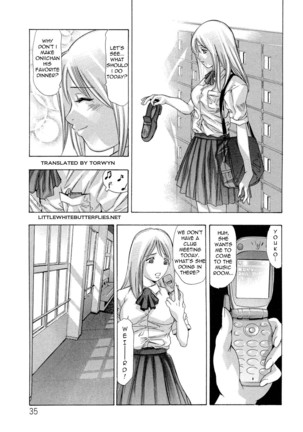 Jubaku No Stage - Reward of Blood - Page 37