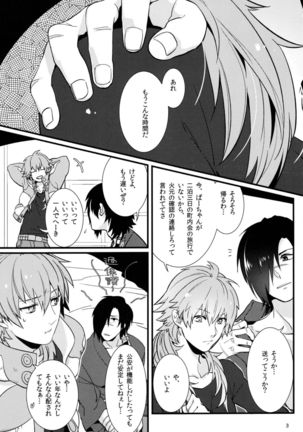 Image 4169445