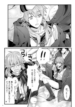 Image 4169451