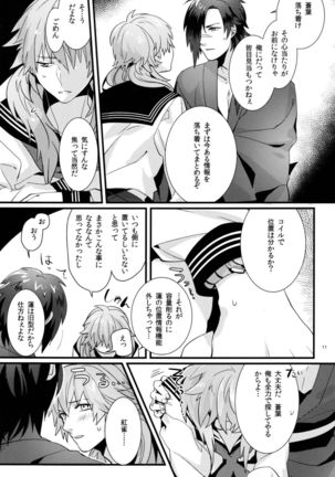 Image 4169454