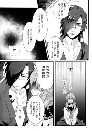 Image 4169453