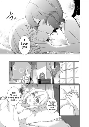 Kimi to Pillow Talk - Pillow talk with you - Page 23