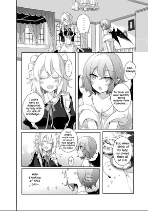 Kimi to Pillow Talk - Pillow talk with you Page #16
