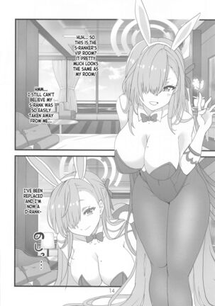 Honey Bunny Page #13
