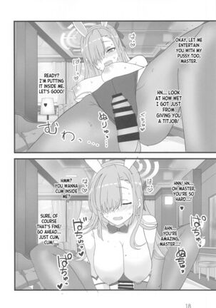 Honey Bunny Page #17