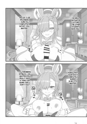 Honey Bunny Page #15