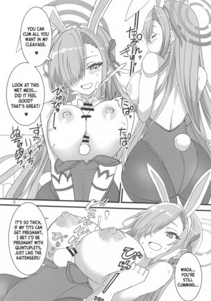 Image 13219973