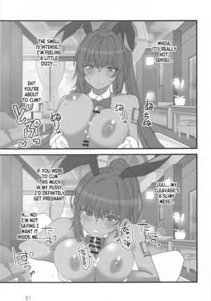 Honey Bunny Page #20