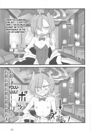 Honey Bunny Page #28