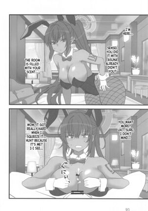 Honey Bunny Page #19