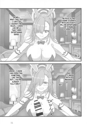 Honey Bunny Page #14