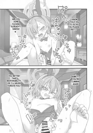 Honey Bunny Page #30