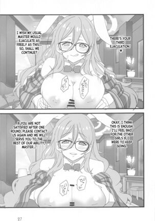 Honey Bunny Page #26