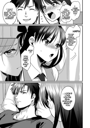 [Akao, Anaran] Konomi ja Nai kedo ~Mukatsuku Ane to Aishou Batsugun Ecchi | She's Not My Type But ~Amazing Sex Chemistry With My Annoying Older Sister~ 6 [English] [KenGotTheLexGs] Page #8