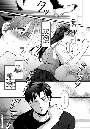 [Akao, Anaran] Konomi ja Nai kedo ~Mukatsuku Ane to Aishou Batsugun Ecchi | She's Not My Type But ~Amazing Sex Chemistry With My Annoying Older Sister~ 6 [English] [KenGotTheLexGs] Page #37