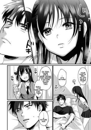 [Akao, Anaran] Konomi ja Nai kedo ~Mukatsuku Ane to Aishou Batsugun Ecchi | She's Not My Type But ~Amazing Sex Chemistry With My Annoying Older Sister~ 6 [English] [KenGotTheLexGs] Page #9