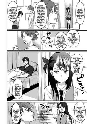 [Akao, Anaran] Konomi ja Nai kedo ~Mukatsuku Ane to Aishou Batsugun Ecchi | She's Not My Type But ~Amazing Sex Chemistry With My Annoying Older Sister~ 6 [English] [KenGotTheLexGs] Page #7