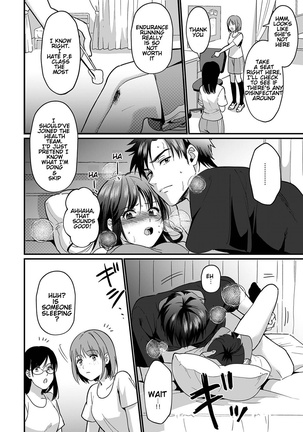 [Akao, Anaran] Konomi ja Nai kedo ~Mukatsuku Ane to Aishou Batsugun Ecchi | She's Not My Type But ~Amazing Sex Chemistry With My Annoying Older Sister~ 6 [English] [KenGotTheLexGs] - Page 27