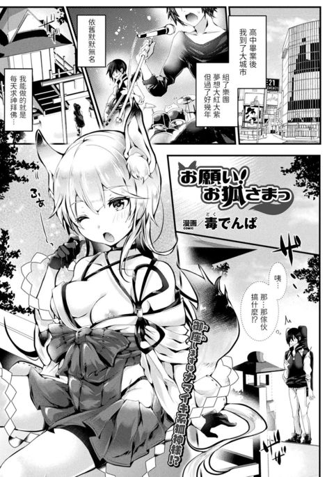 Image 10956426