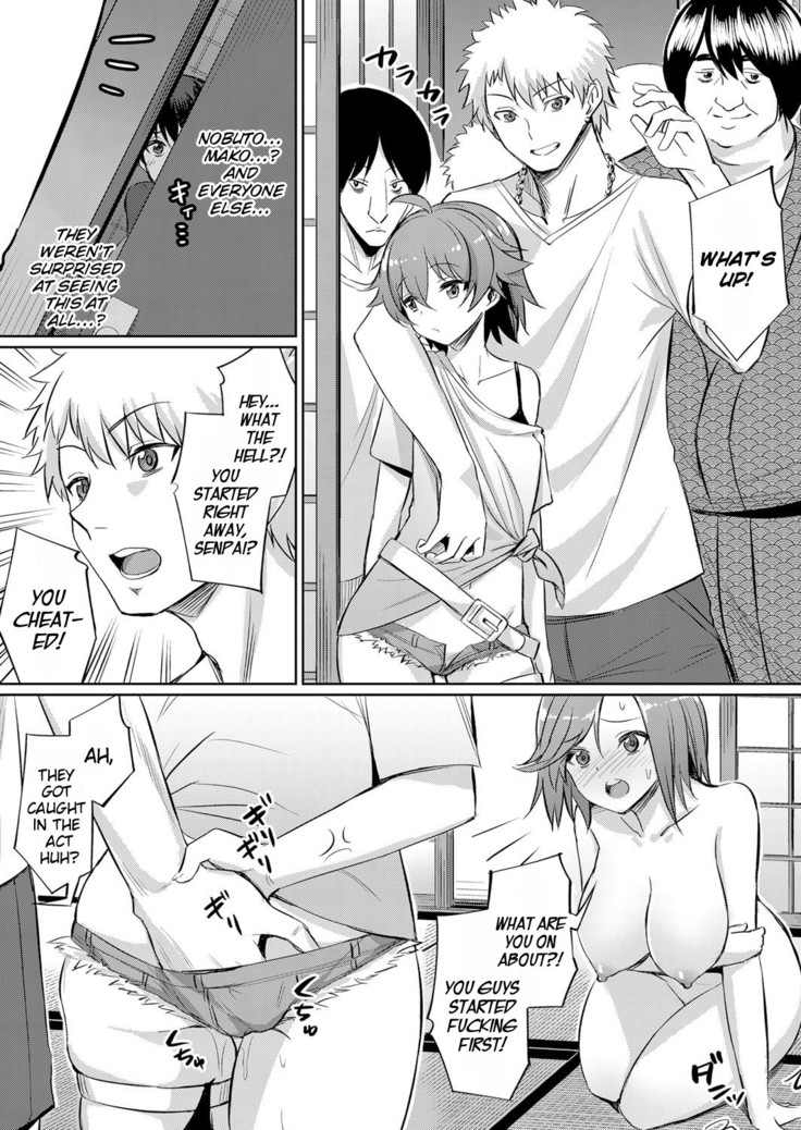 Ibitsu na Kankei ~Manatsu no YariCir Rankou Gasshuku~ - Distorted relationship Ch. 1-3